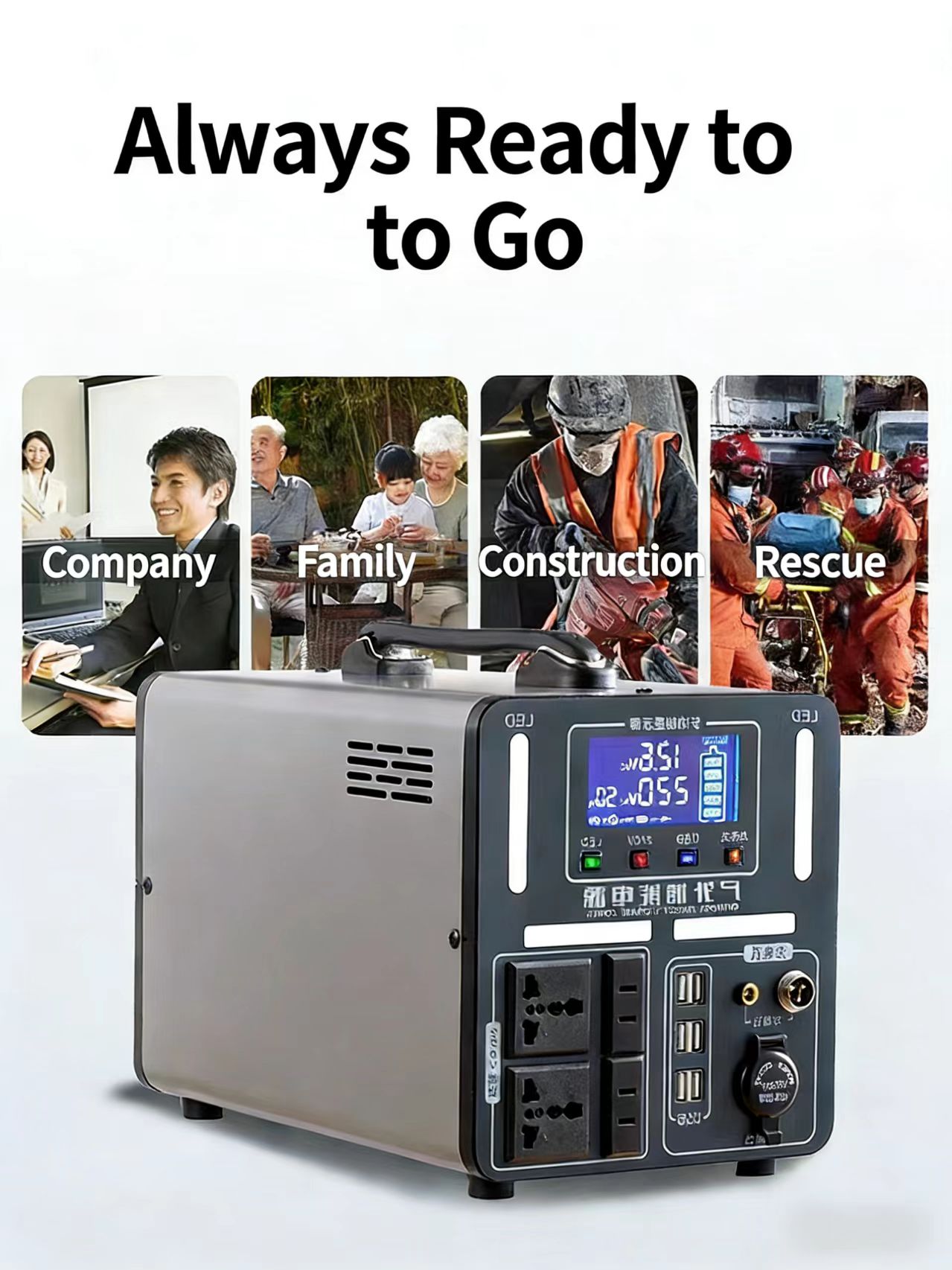 微信图片_20260205180054_486_437