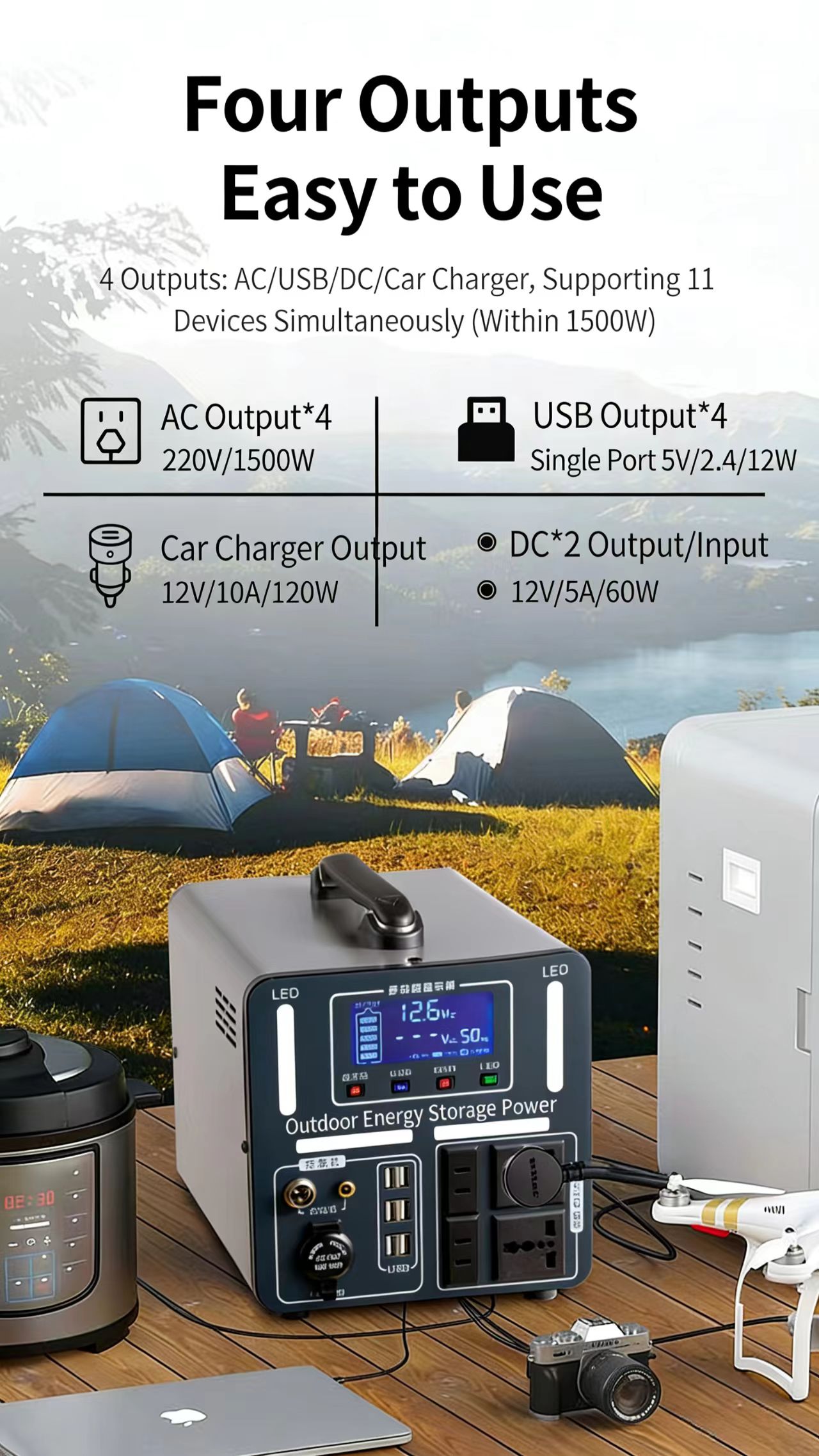 微信图片_20260205180104_487_437