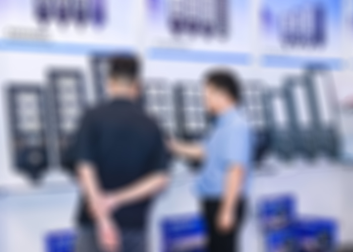 PHILIPPINES International Lighting Exhibition